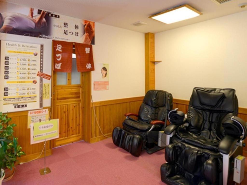 Nanaironoyu Hotel Takeo Exterior photo